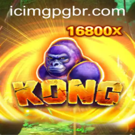 Kong: The Adventures of a Mighty Ape and the Rise of ICING PG